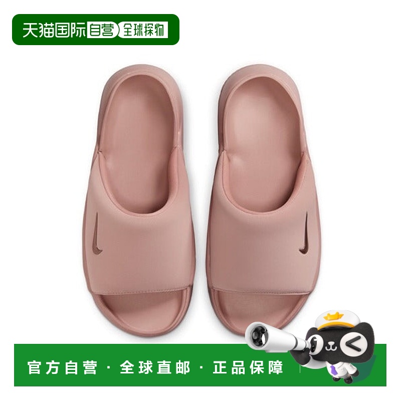 日本直邮Nike W CALM ELEVATION 女士运动服装 [95139522]