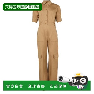 自营欧洲直邮MAXMARA麦丝玛拉 Filippo女士沙色棉衬衫领收紧袖宽