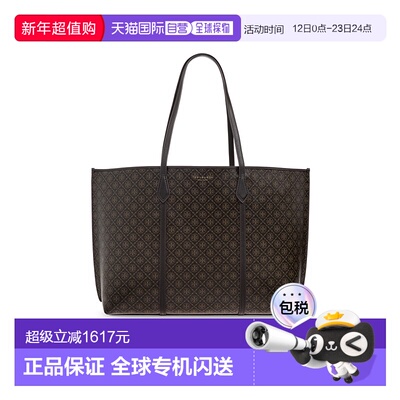 欧洲直邮tory burch 女士 单肩包汤丽柏琦托特包手提包