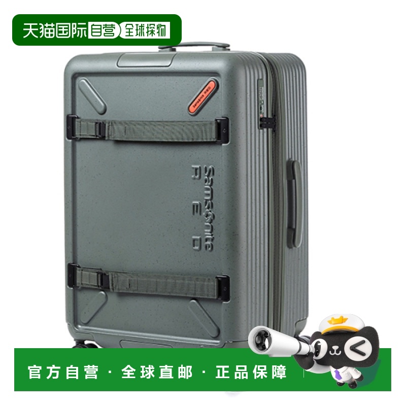 韩国直邮SAMSONITE RED 男士旅行包UB704002 TOIIS XP 旅行包 68/