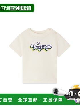 1h可退 欧洲直邮BONPOINT 女童T恤S04YTSK00004K102