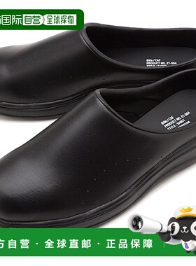 日本直邮MOONSTAR 810s 运动鞋袖口 ET004 CAF 54410046 SS20 男