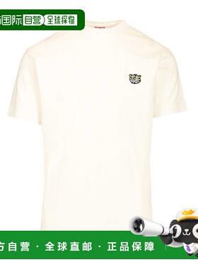 1h可退 香港直邮潮奢 kenzo 高田贤三 男士 野虎刺绣T恤 FG55TS20