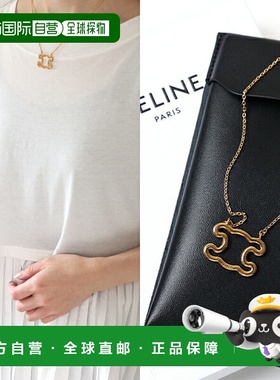 日本直邮CELINE Triomphe 大号项链 460HT6BRA 女士 Triomphe 框