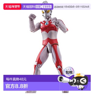 【日本直邮】Bandai万代 手办 奥特曼/艾斯奥特曼