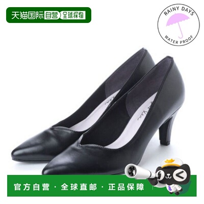 日本直邮日本直邮Launa lea R9016 防雨 V 型开口高跟鞋（黑色）
