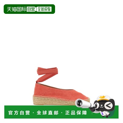 1h可退 CASTANER 女士凉鞋 GEA2002RADIANT单鞋