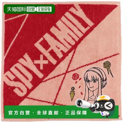 【日本直邮】丸真 SPY×FAMILY Yol Forger 约25 x 25cm 48750011