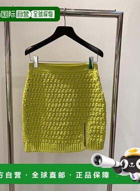 1h可退 香港直邮Bottega Veneta 葆蝶家 女士 厚实绳绒短裙 69066
