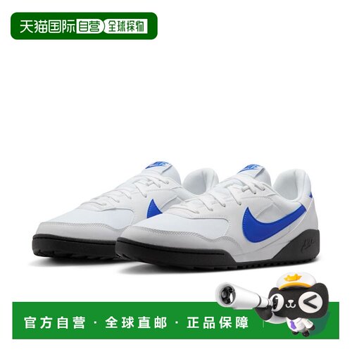 日本直邮Nike Terramanta 男款白色休闲运动鞋 HQ4502-101 NIKE T