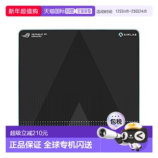 【日本直邮】Asus华硕 鼠标垫 NC16-ROG HONE ACE AIM LAB EDITIO