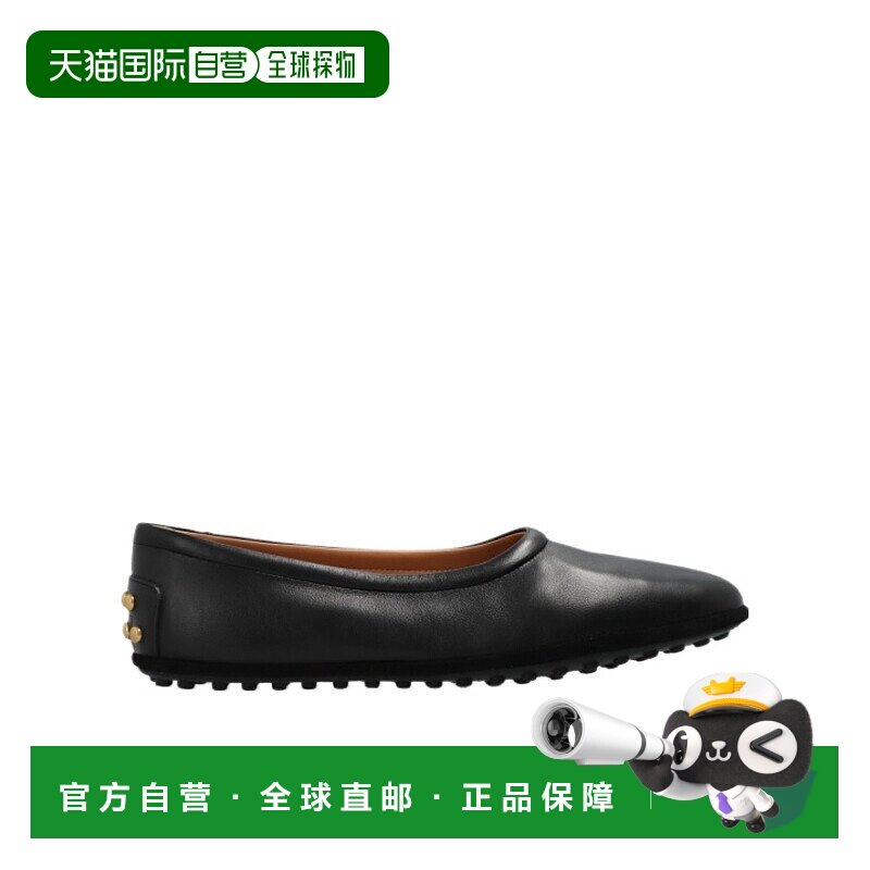欧洲直邮tod’s 女士 乐福鞋