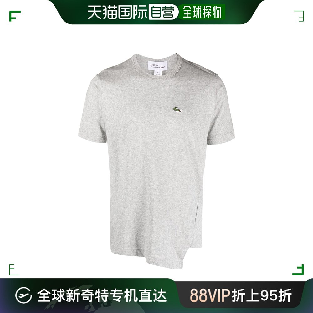 香港直邮COMME DES GARCONS男士T恤 FLT014W232TOPGREY-封面