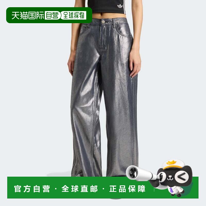 自营女式adidas FIREBIRDTRACK裤子牛仔-银色金属色 美国奥莱直发