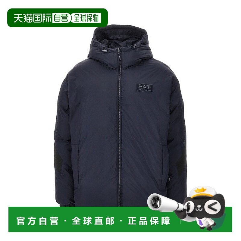 1h可退 香港直邮潮奢 Ea7 男士 羽绒服 7M000699AF15951UB102
