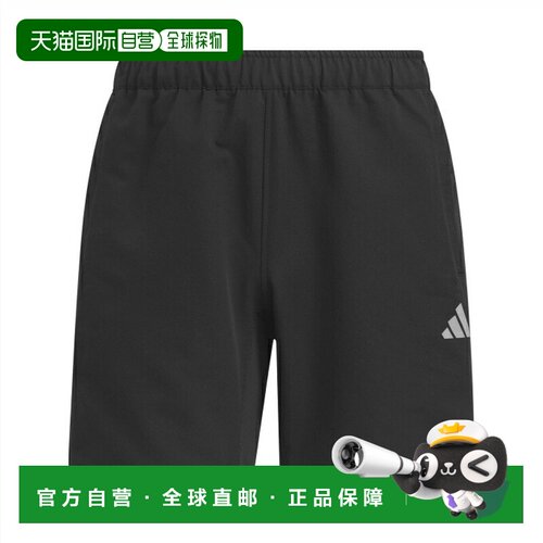 日本直邮阿迪达斯 男士半长裤 阿迪达斯Adaptation系列 常规版型