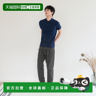 1h可退 日本直邮官方授权 CAHLUMN Selvedge Denim Pant “Baggy