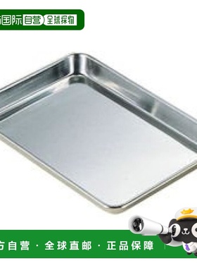 【日本直邮】Yukiwa三宝产业 蛋糕托盘 12英寸 中国 ABT17012