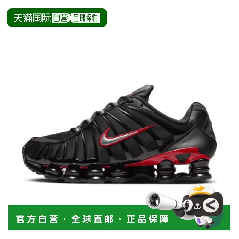 日本直邮Nike男女同款男士休闲黑色耐克运动鞋,运动鞋new,运动休闲鞋,淘宝优惠券,粉丝福利购,淘宝优惠卷