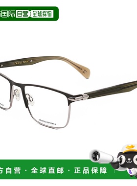 自营 rag & boneRag&Bone男士55mm灰色眼镜-灰色 美国奥莱直发