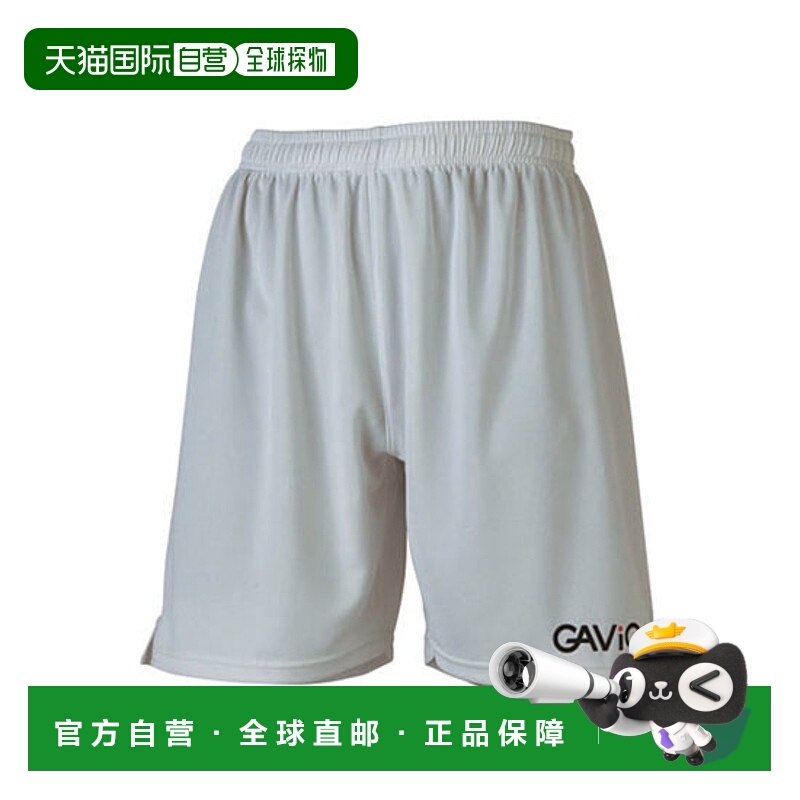 日本直邮GAVIC 游戏裤 儿童 足球服 五人制足球服 半条裤 短裤