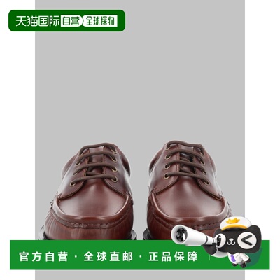 1h可退 香港直邮PARABOOT 男士商务休闲鞋 786401THIERSSPORTMARR
