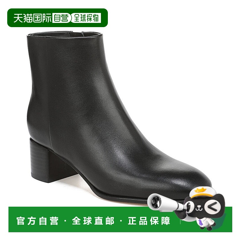 自营Vince Arabel Leather Short Boot - black 美国奥莱直发