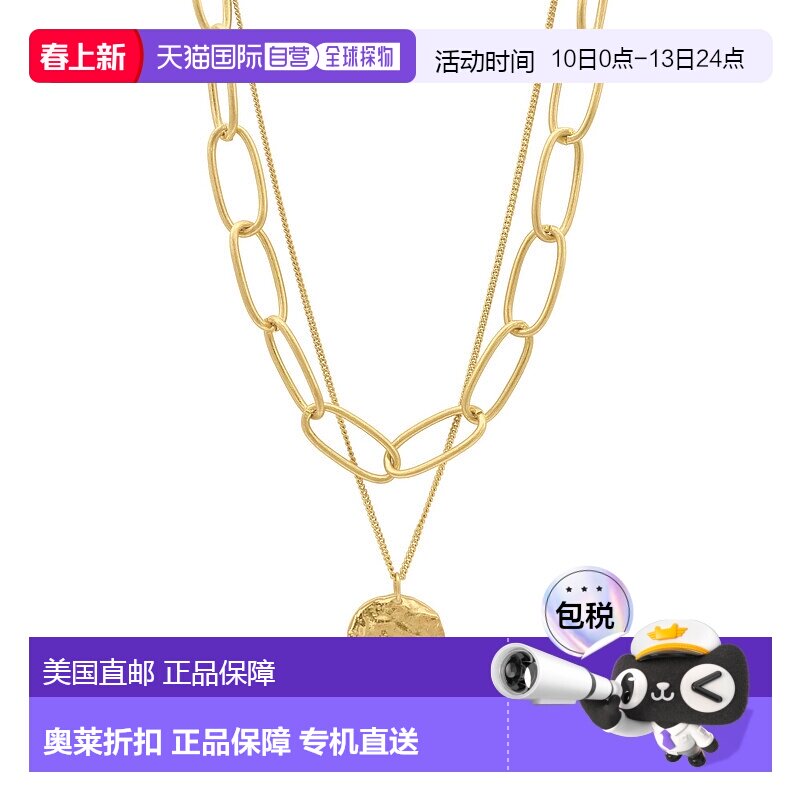 自营 adornia14k 镀金椭圆形链条和硬币吊坠多层项链 - 金色 美国