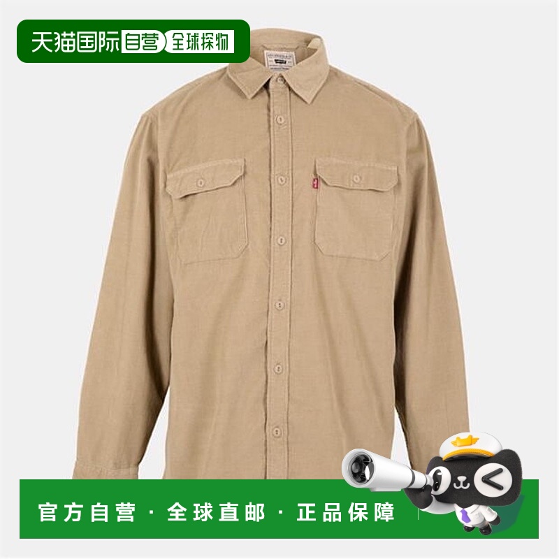 1h可退 香港直邮潮奢 Levi'S 李维斯 男士 Jackson Worker 衬衫