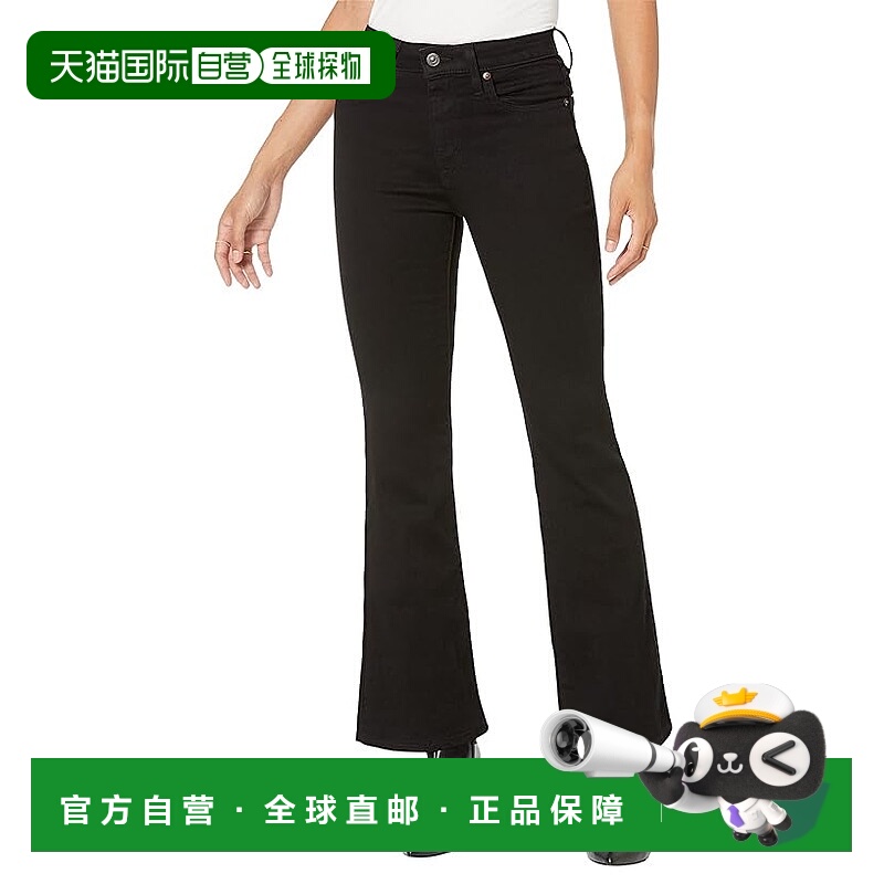 1h可退 香港直邮潮奢 Levi'S 李维斯 女士 726 高腰喇叭裤潮牌 时