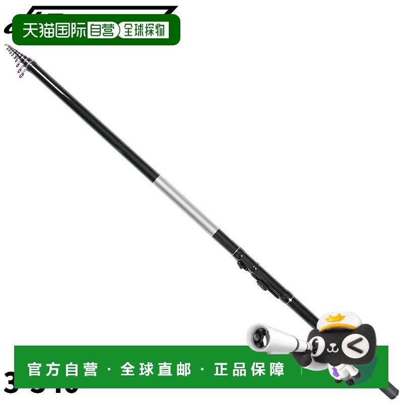 日本直邮HB Concept Sabiki 轰炸机 3-540