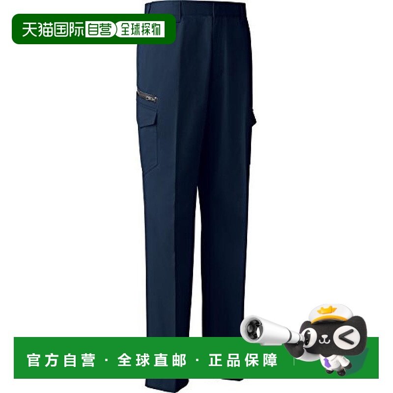 【日本直邮】Xebec 无褶裤 秋季/冬季 1683 19 深蓝 79,运动服/休闲服装,运动中长裤／短裤,淘宝优惠券,粉丝福利购,淘宝优惠卷