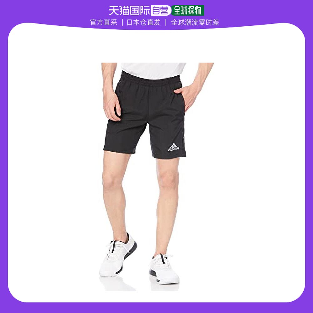 日本直邮Adidas阿迪达斯跑步短裤男黑/反射银H58593 J/L7 I4324