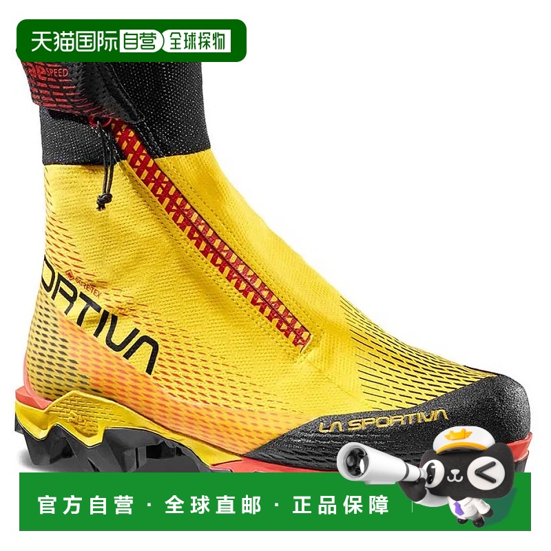 香港直邮LA SPORTIVA Aequilibrium Speed GTX 徒步鞋 男士低帮
