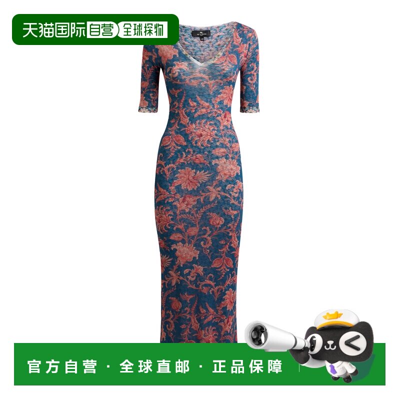 1h可退 香港直邮Etro 艾特罗 女士 针织中长连衣裙  舒适时尚