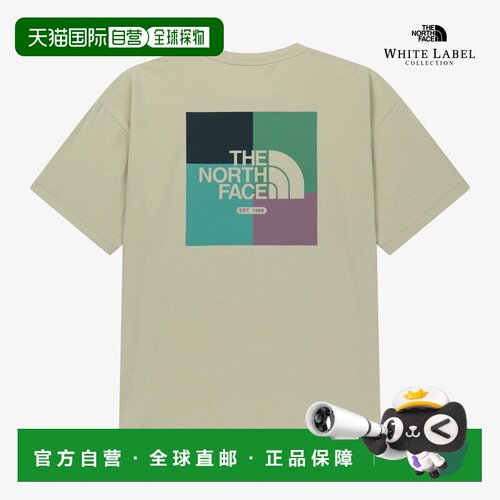 韩国直邮COLOR PEAK EX S/S R/TEE 短袖 T 恤北面户外