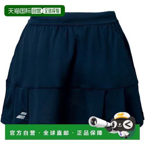 日本直邮Babolat 网球服青少年 Club Range 裙裤 CLUB SKORT JR J
