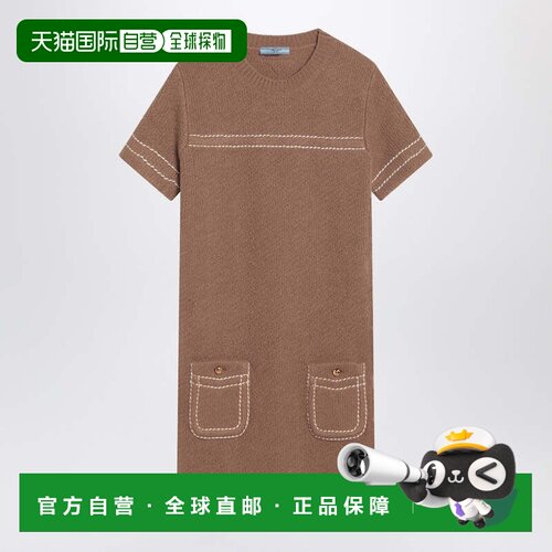 1h可退 香港直邮Prada 普拉达 女士 Camel-coloured 羊绒短款连衣