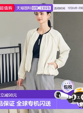 1h可退 日本直邮a.v.v女士巴伦造型外套 K2JFA06089夹克