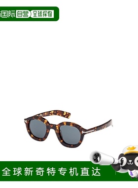 1h可退 香港直邮TOM FORD 男士太阳镜 FT110052V AW2024 灰色 RAF