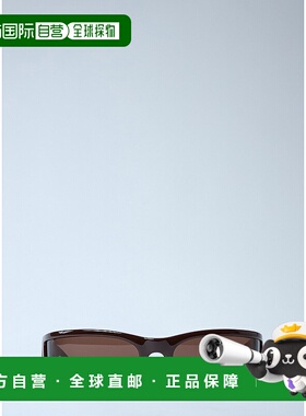 1h可退 香港直邮潮奢 Balenciaga 巴黎世家 女士 Sunset 矩形太阳