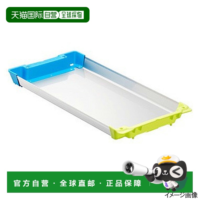 日本直邮Shimano Cold Kintray AC-C81R M 黄蓝