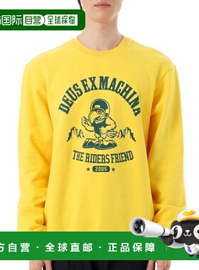 韩国直邮DEUS DEUS U CREW (DMF248548-SOL) 兜帽/船员卫衣