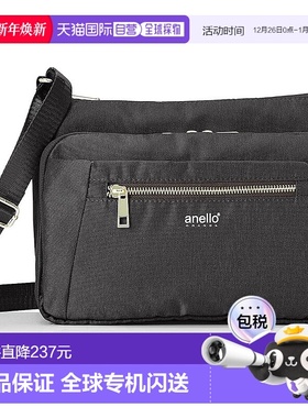 【日本直邮】[Anello Grande] 单肩包 A5 防水/多收纳 GL GTC4132