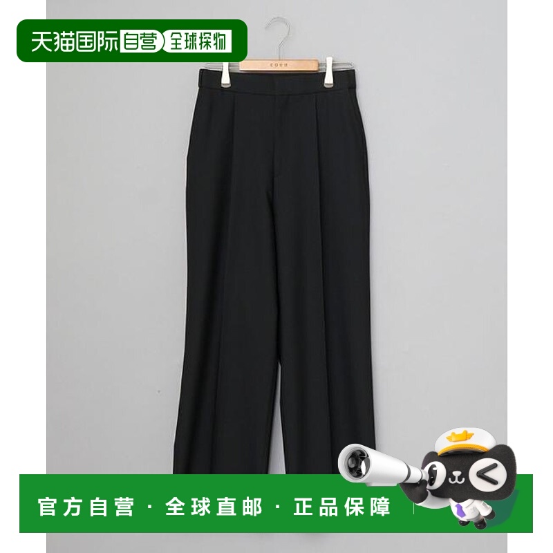 1h可退 日本直邮coen 【RONEL】秘密高腰宽松裤 休闲西裤 外穿显