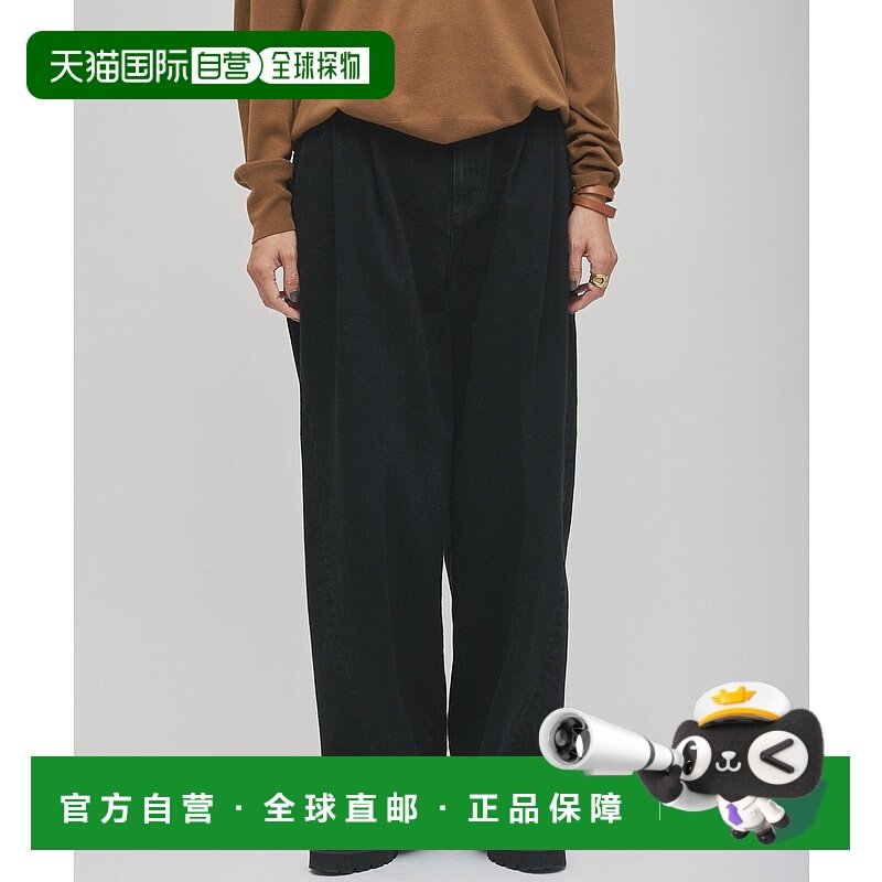 1h可退 日本直邮GEMINI 女装 宽松锥形 高腰褶裥牛仔裤 半拉链设