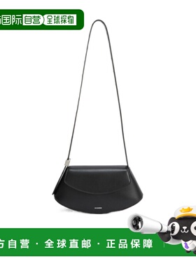 1h可退 香港直邮25FW Eldorado 小号斜挎包 Women手提包单肩包