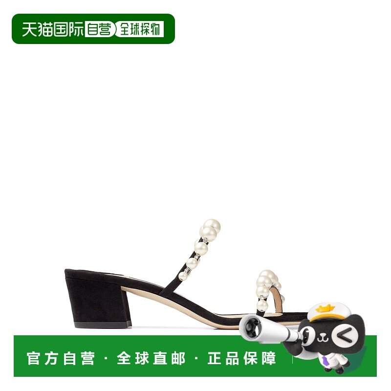 1h可退 香港直邮Jimmy Choo 周仰杰 女士 高跟凉鞋 AMARA45SZRBLA,女鞋,时装凉鞋,淘宝优惠券,粉丝福利购,淘宝优惠卷