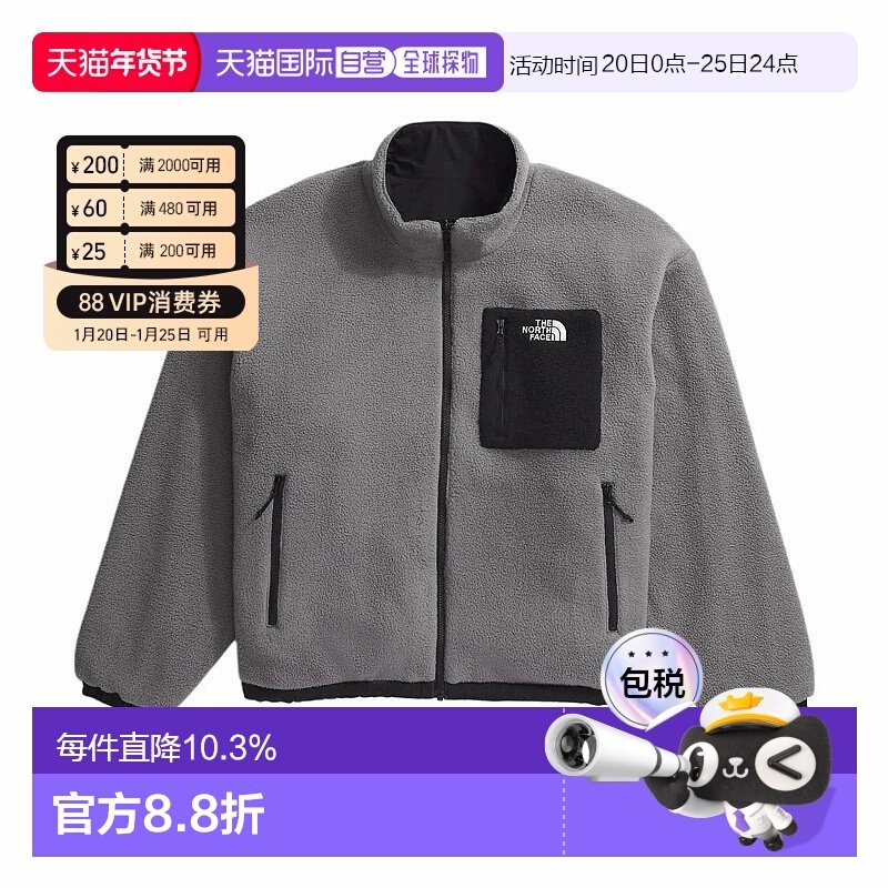 香港直邮北面THE NORTH FACE 男款抓绒直筒长袖夹克外套 深灰色,运动服/休闲服装,运动茄克/外套,淘宝优惠券,粉丝福利购,淘宝优惠卷