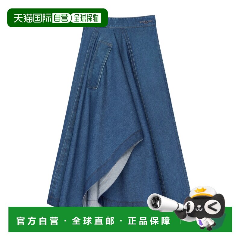 1h可退 Givenchy 牛仔不对称半身裙 BW413T518V